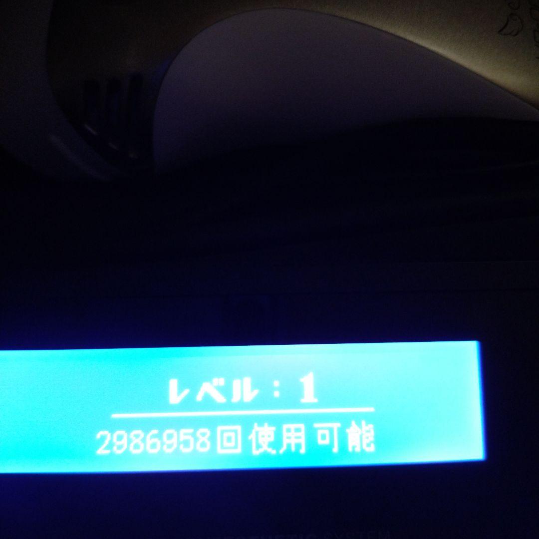 家庭用脱毛器 ケノン ver 8.4J シャンパンゴールド