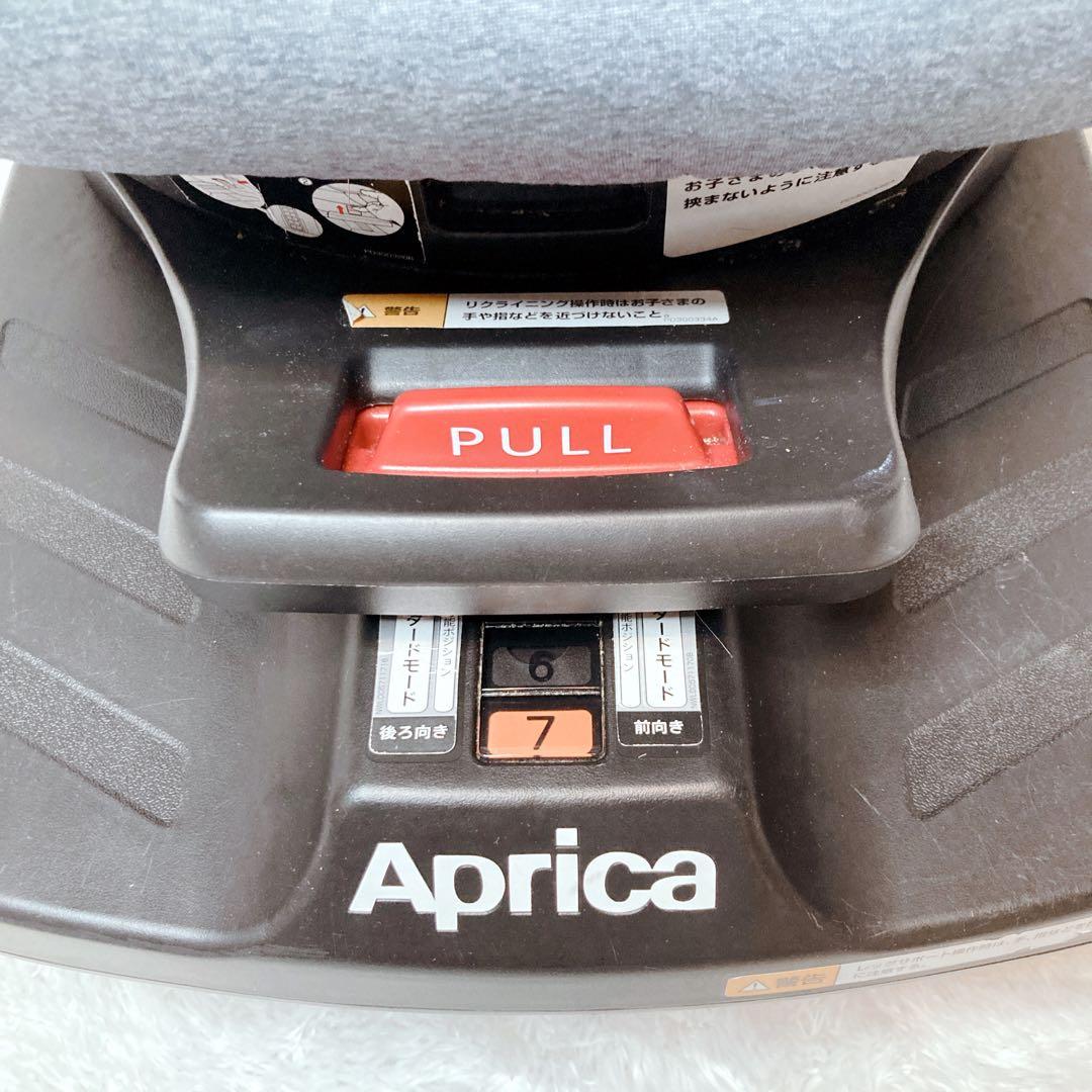 アップリカ チャイルドシート クルリラ AD ISOFIX ネイビー