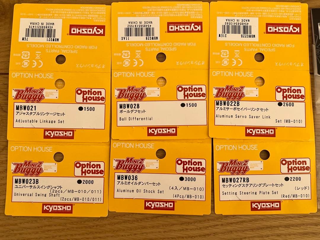 ミニッツバギー　オプション多数