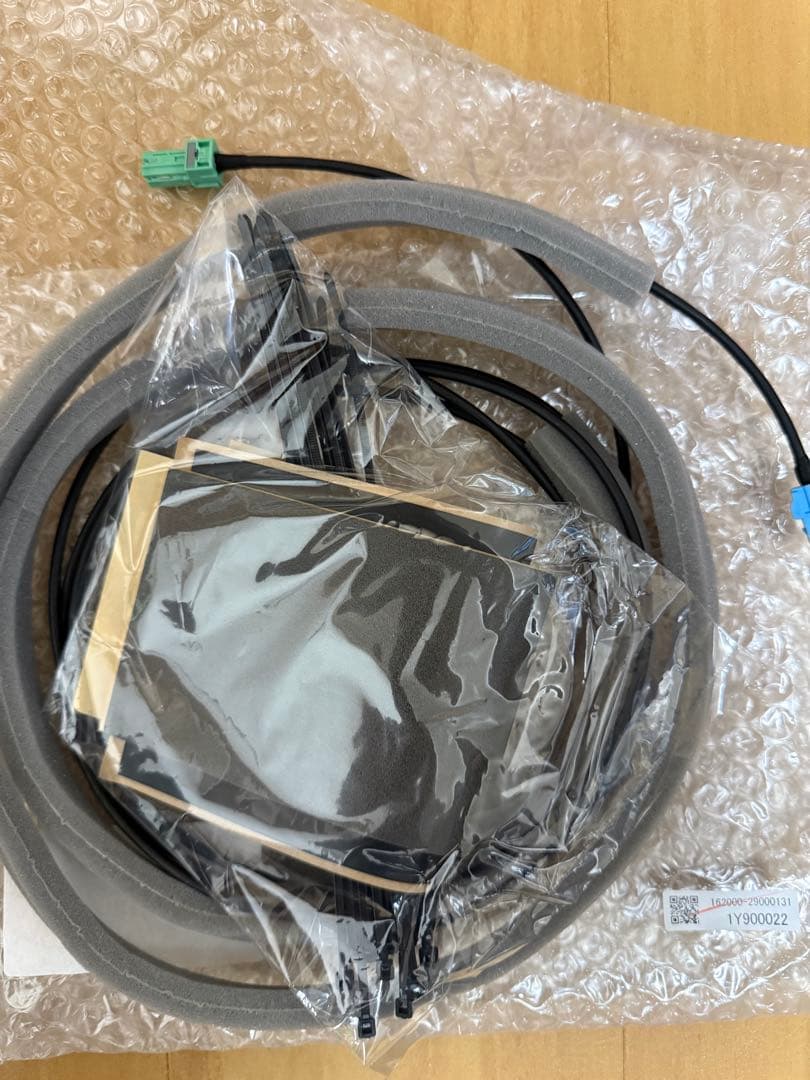 アルファード30系後期 エグゼクティブラウンジ 後席モニター リモコン