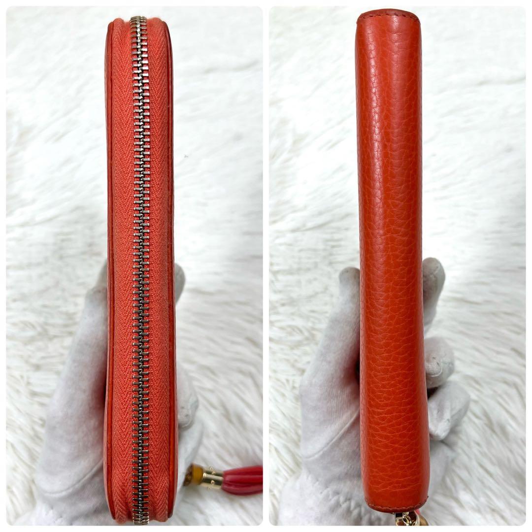 極美品✨グッチ バンブー スウィングロゴ ラウンドジップ 長財布 タッセル