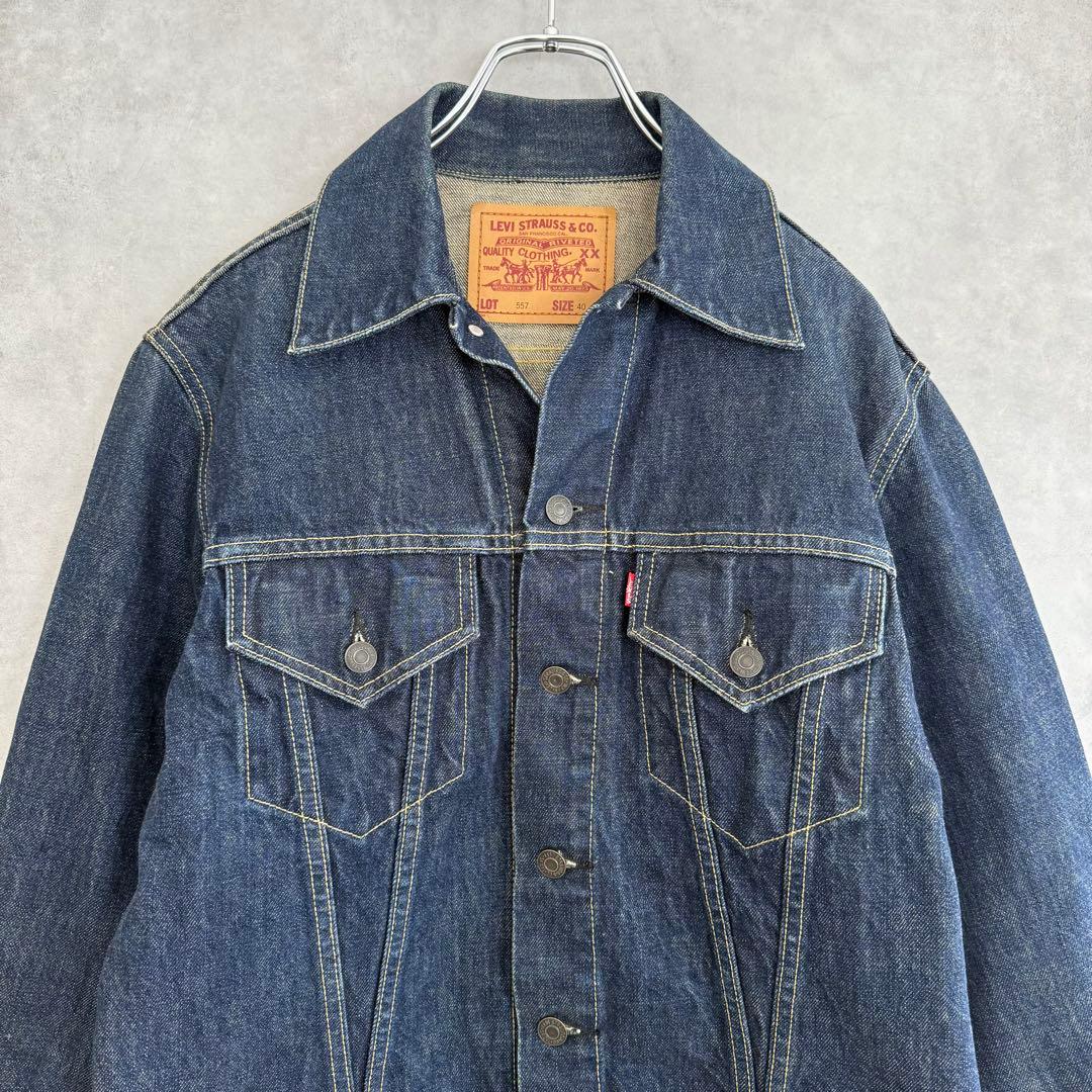 90s日本製復刻 LEVI'S リーバイス 71557 3rd デニムジャケット - メルカリ