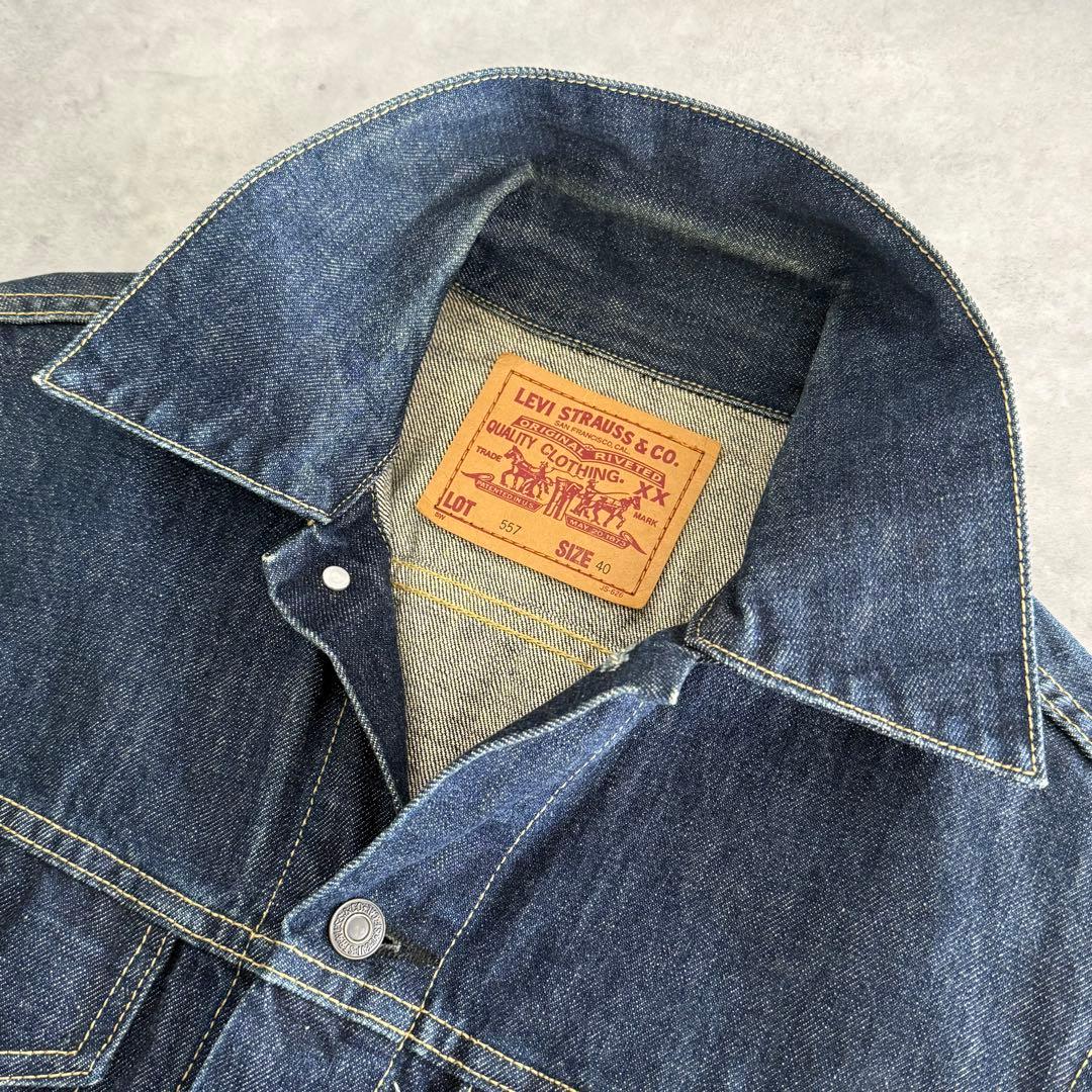 90s日本製復刻 LEVI'S リーバイス 71557 3rd デニムジャケット - メルカリ