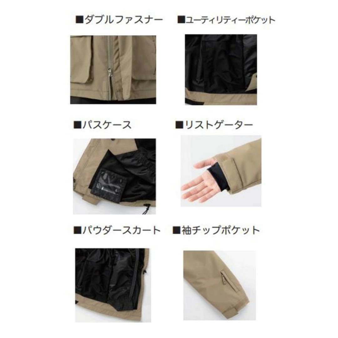 新品 OP スノーボード ウェア ★ジャケットのみ★ Sサイズ　ピンク