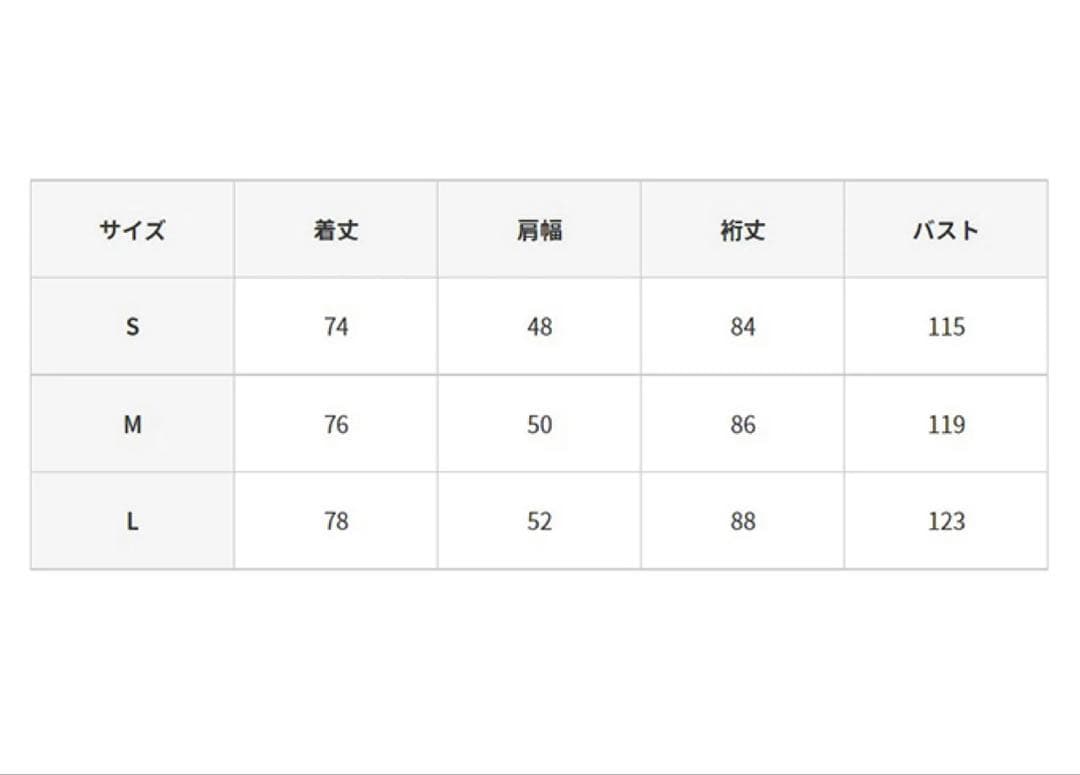 新品 OP スノーボード ウェア ★ジャケットのみ★ Sサイズ　ピンク