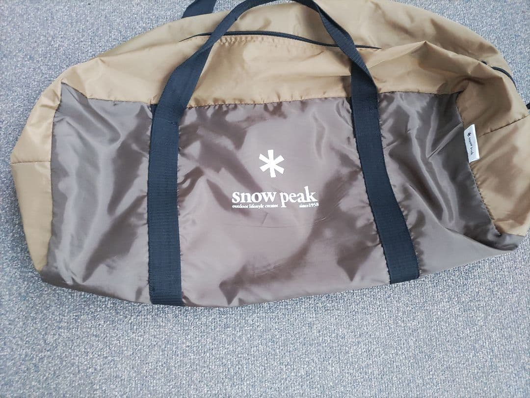 スノーピーク　ヴォールトSDE-080  Peak