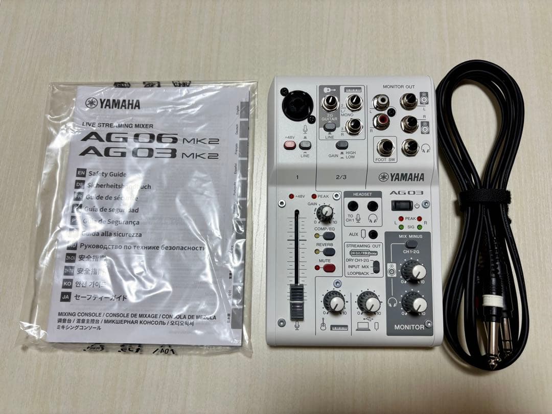 YAMAHA AG03 MK2 オーディオインターフェイス