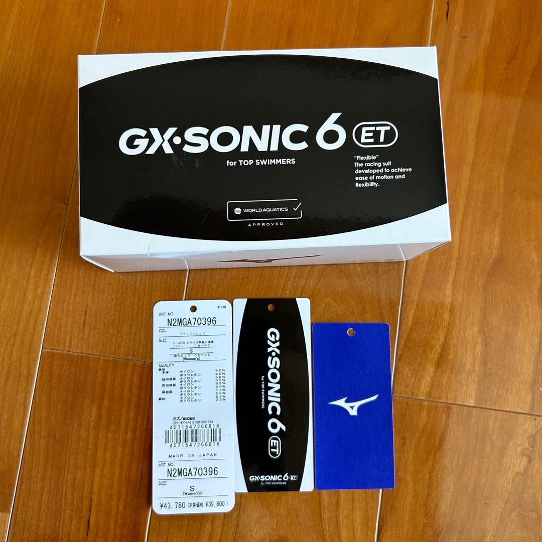 ❤️Mizuno❤️競泳水着GX:SONIC 6 ET ブラック/レッド　レディース