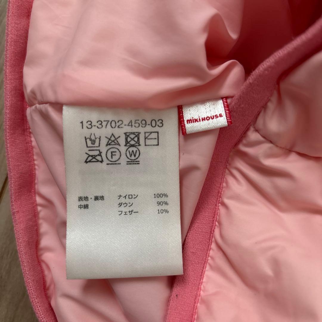 ミキハウス　うさこちゃん　120cm まとめ売り　ダウン　ベスト　トレーナー