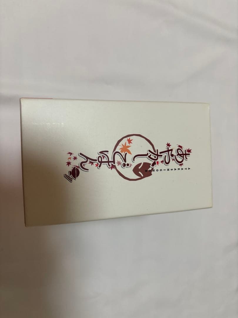 あやかしごはん シリーズ 4点セットPC Vita 初回限定版 もぐもぐ CD