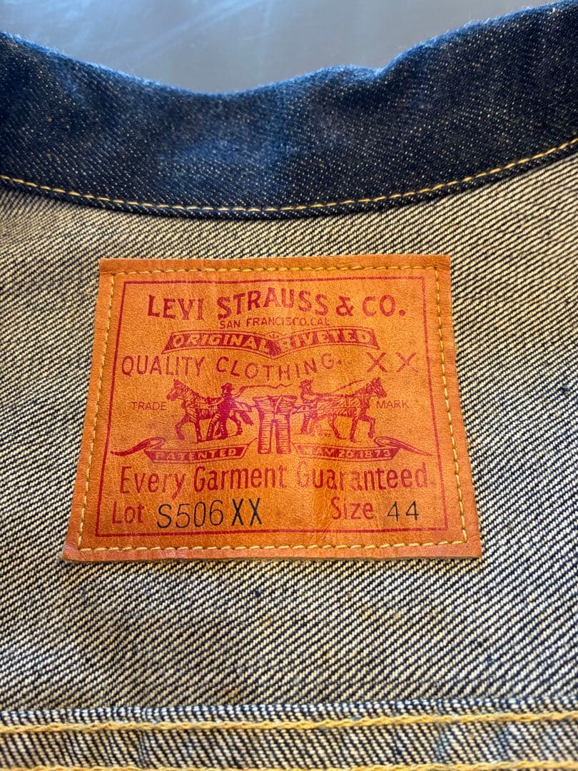 Levi’s S506XX 大戦モデル バレンシア工場 USA製 デッドストック