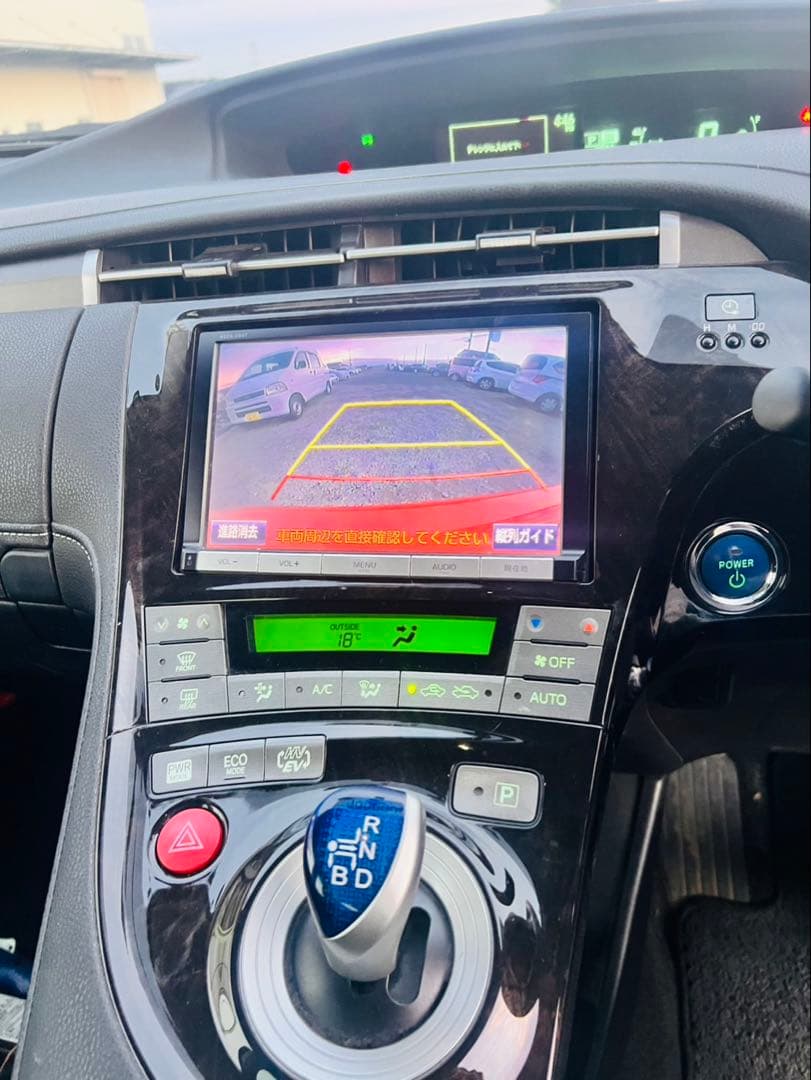 プリウスPHV本体価格ー65万