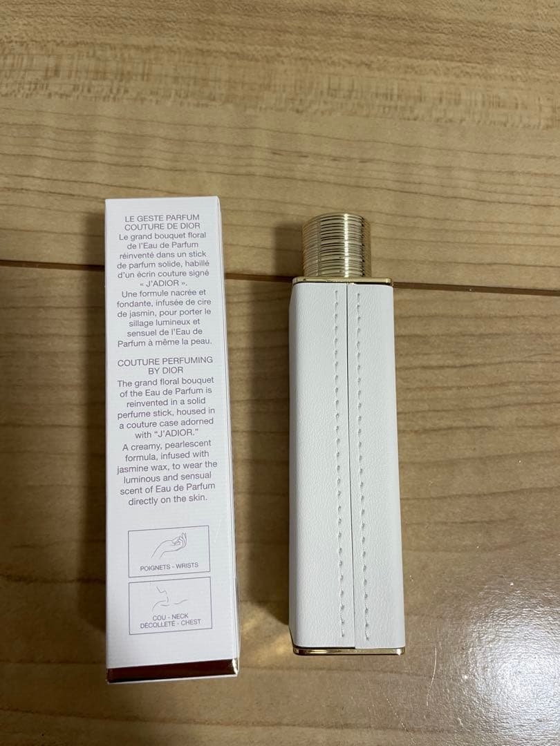 新品 Dior 香水 ジャドール ロー ジャディオール　ホリデー　スティック