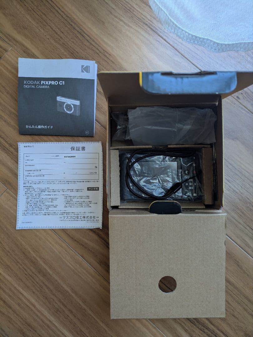 【新品未使用】KODAKコンパクトデジタルカメラ PIXPRO C1 BK