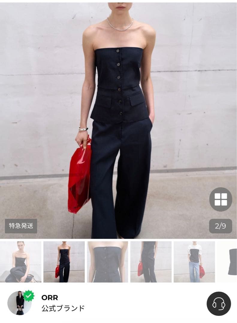 ORR ネイビー サイズS 着用回数3回