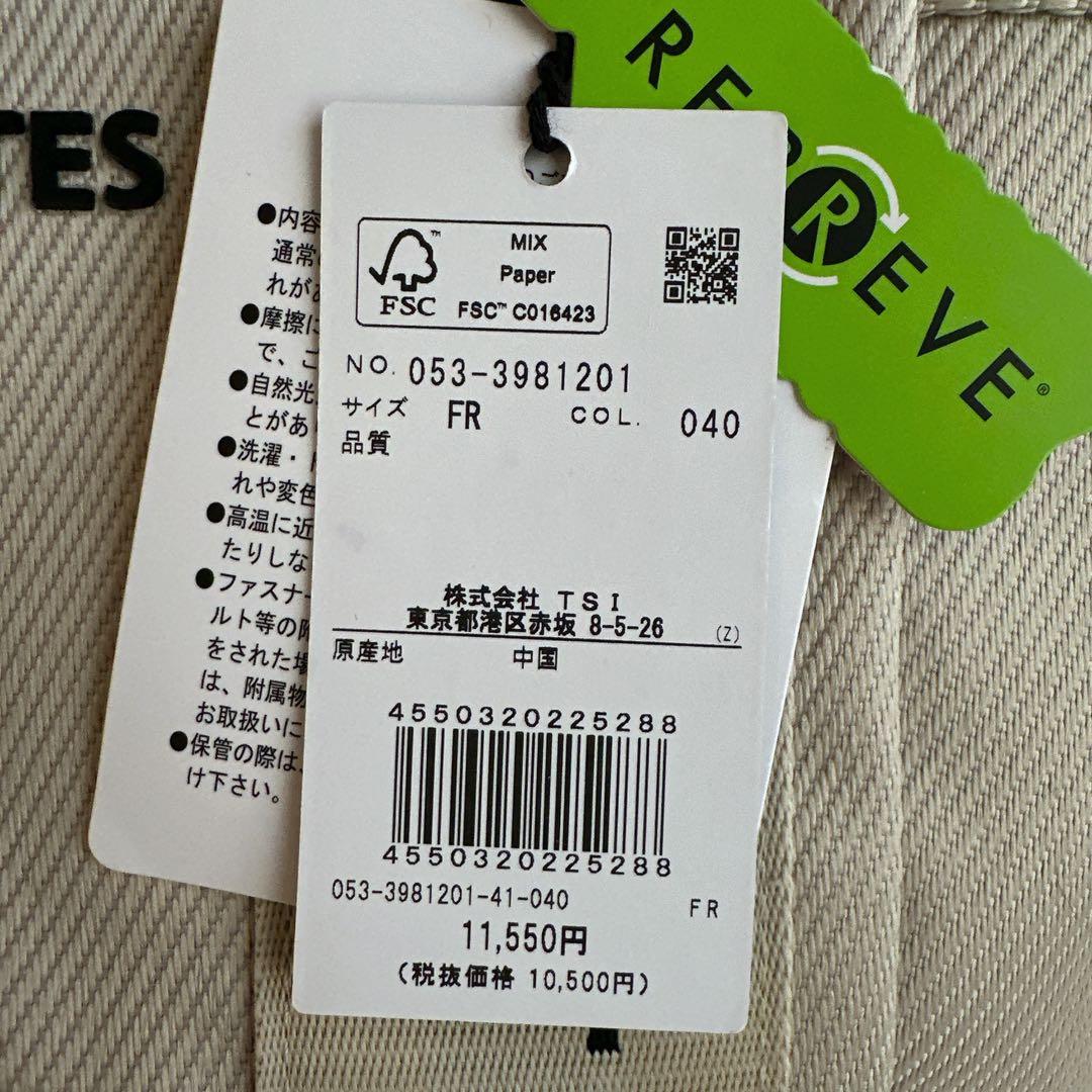 タグ付き品 PEARLYGATES 定番 ロゴカートバッグ トートバッグ ゴルフ