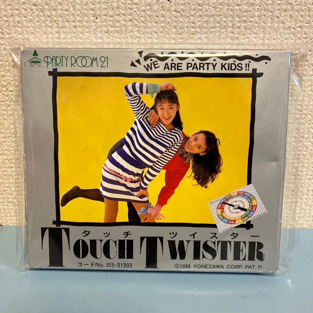 昭和レトロパーティーゲーム タッチツイスター エッチ度Touch Twister