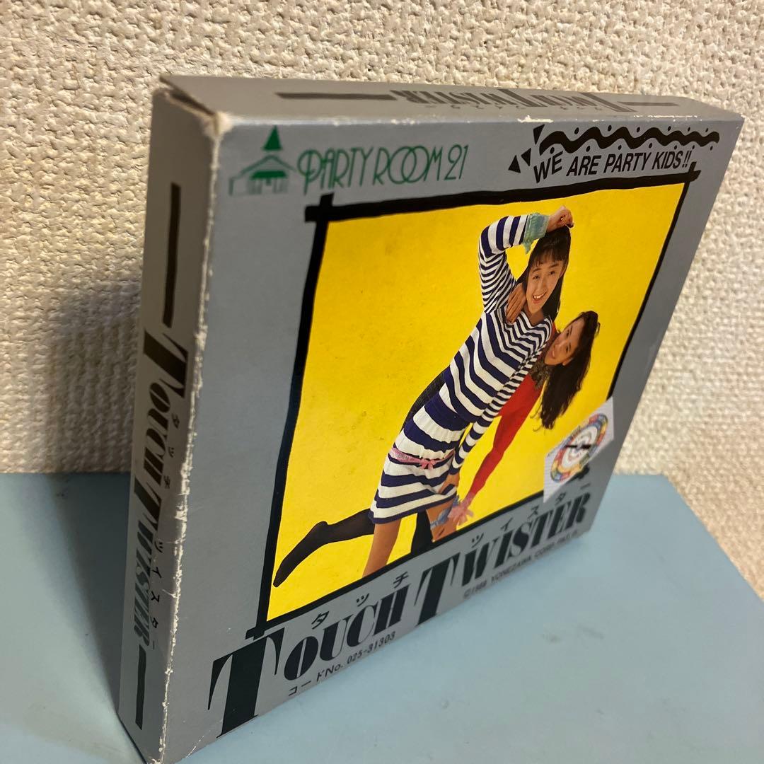 昭和レトロパーティーゲーム タッチツイスター エッチ度Touch Twister