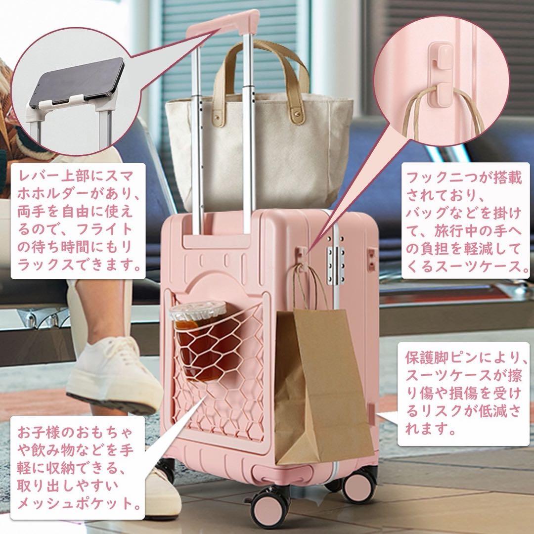 スーツケース 子どもが乗れる キャリーケース 40ℓ 機内持ち込み可 グレー