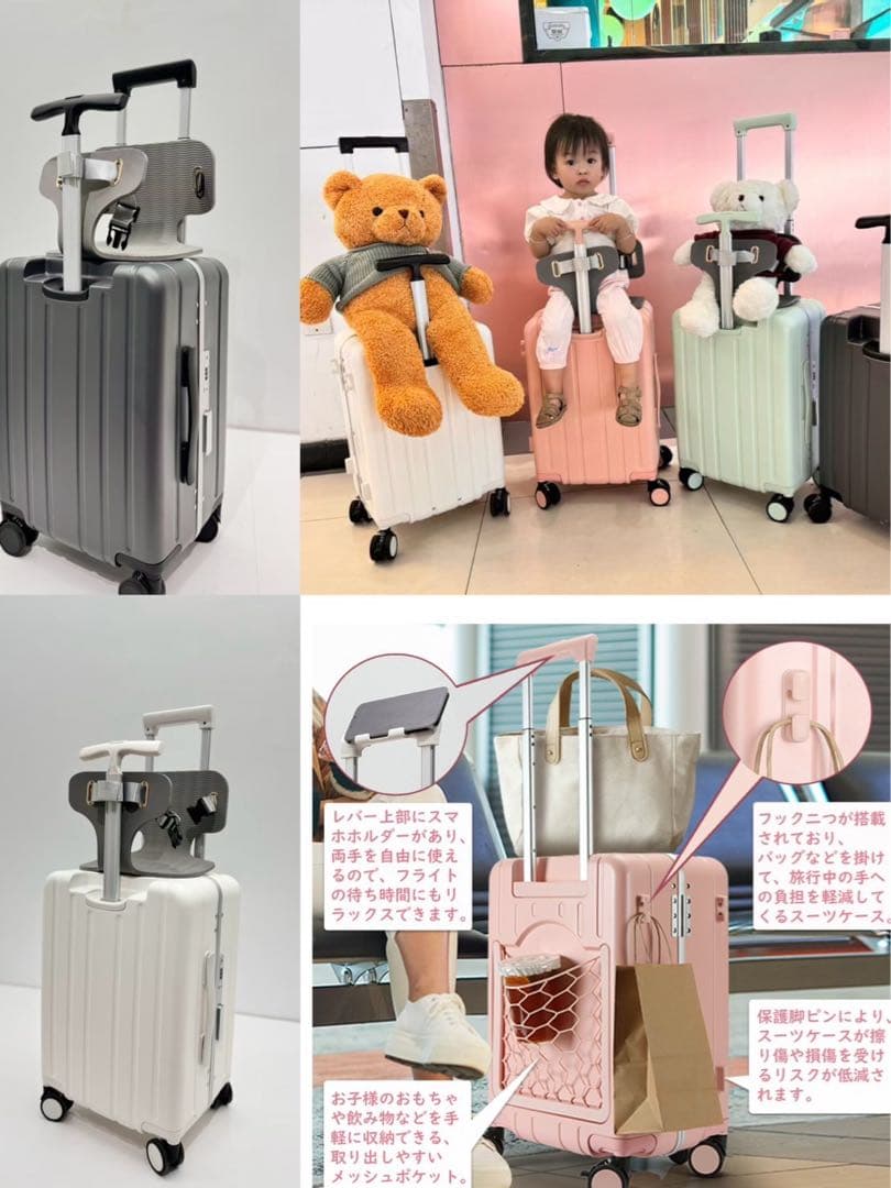 スーツケース 子どもが乗れる キャリーケース 40ℓ 機内持ち込み可 グレー