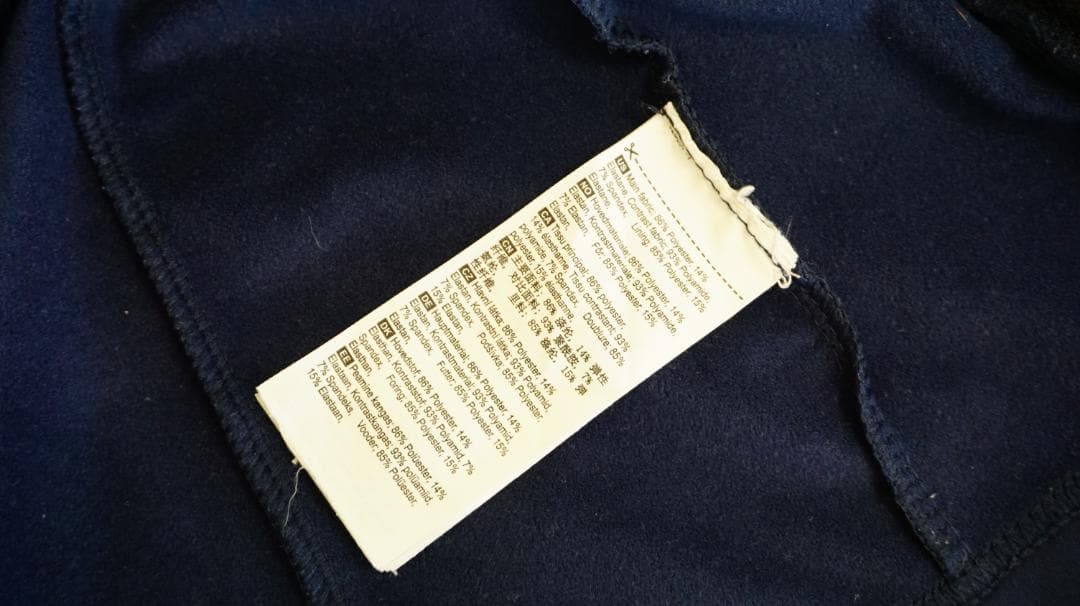 Sweet Protection　BC向けミッドレイヤージャケット　メンズ海外S