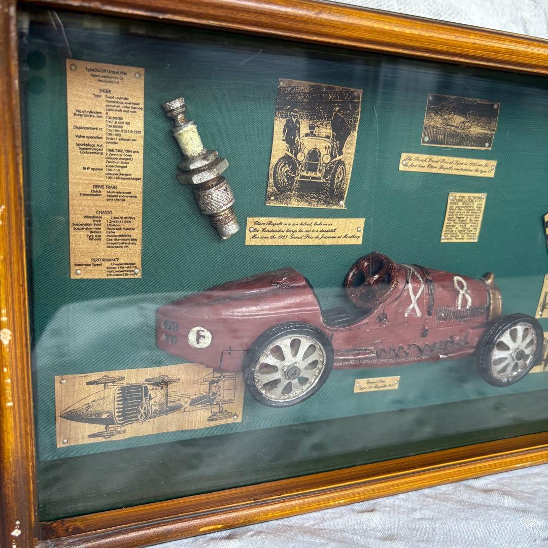 クラシックカー 模型 ヴィンテージ 額装 オブジェ インテリア