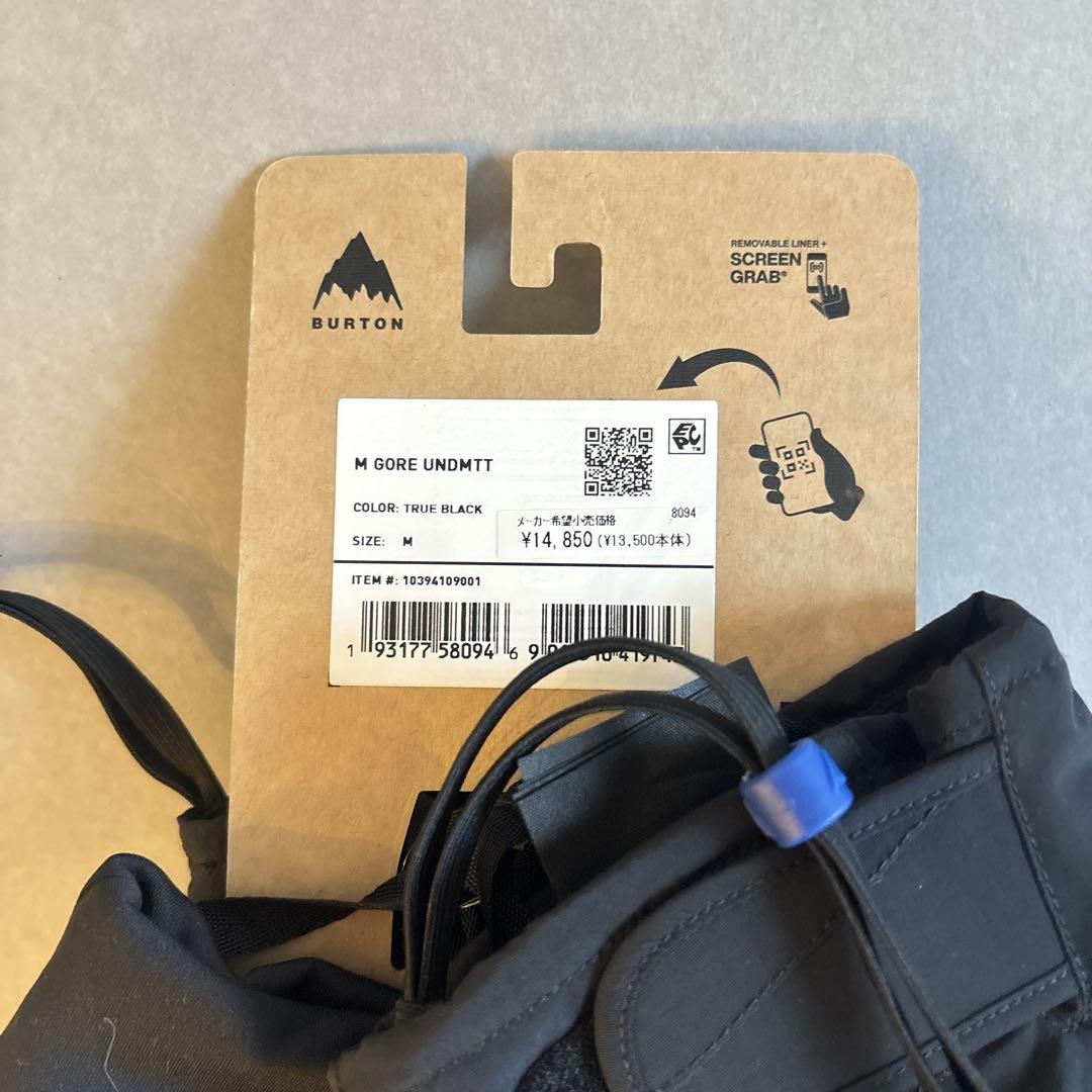 BURTON バートン Gore-Tex Mitt ゴアテックス ミトン　M