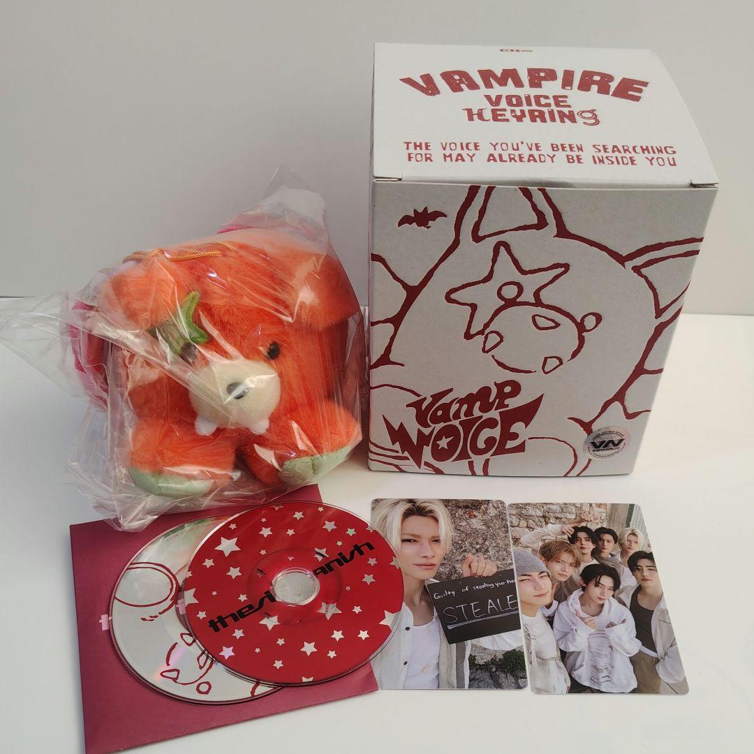 ENHYPEN VANISH ボイスキーリング ニキ - メルカリ