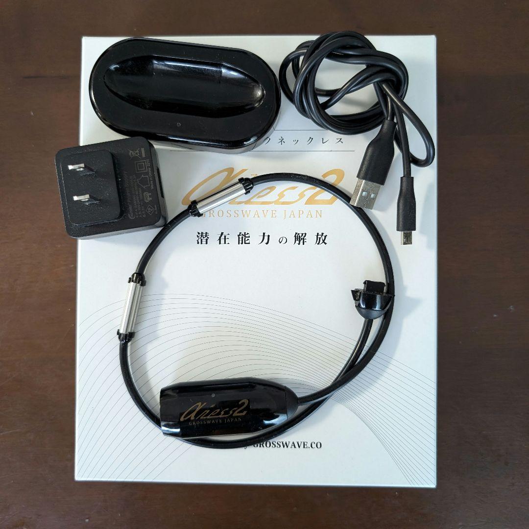 アルファネス2 - メルカリ