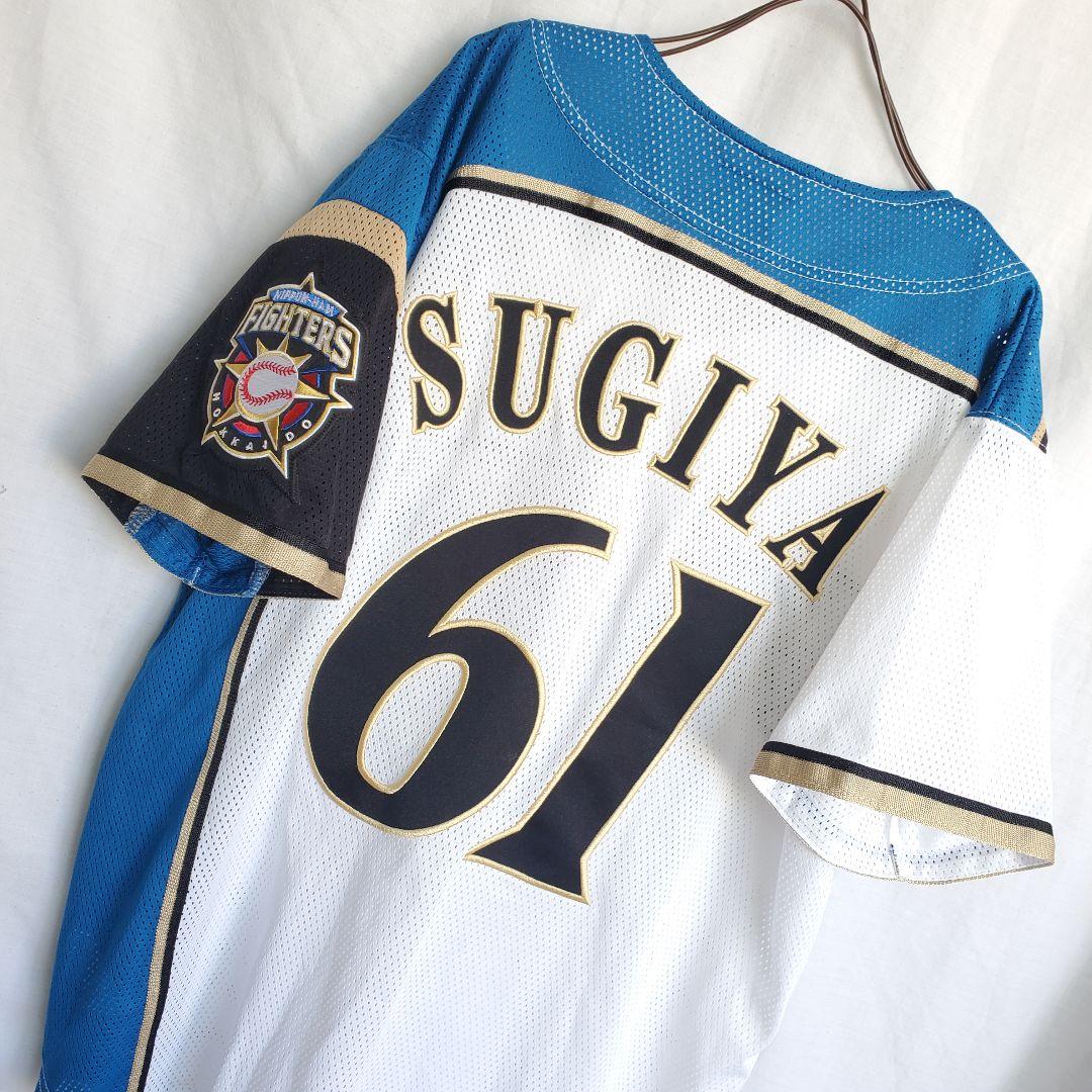 北海道日本ハムファイターズ　杉谷拳士 ユニフォーム　日ハム ホーム ウェア 野球