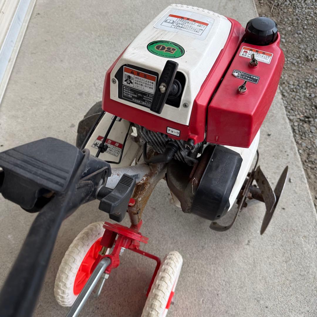 ホンダ F210 管理機 家庭菜園 歩行型