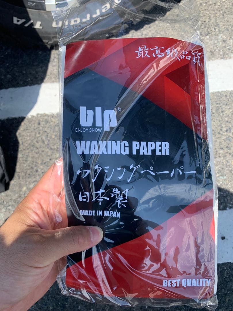 S*】様 ガリウムワックスセット　バートンマラビータ