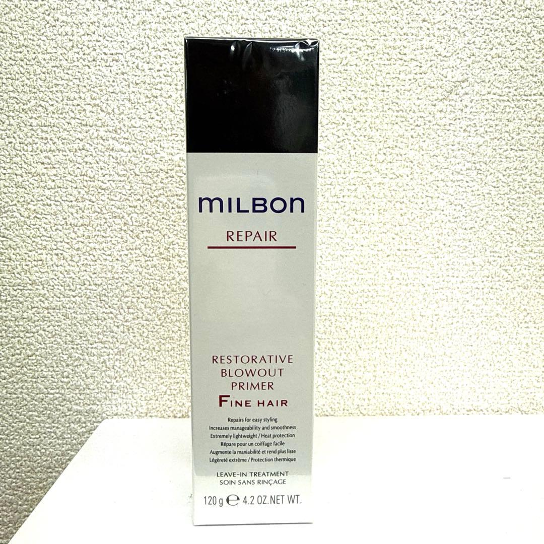 ミルボン 洗い流さないトリートメント リペア ファインヘア - メルカリ
