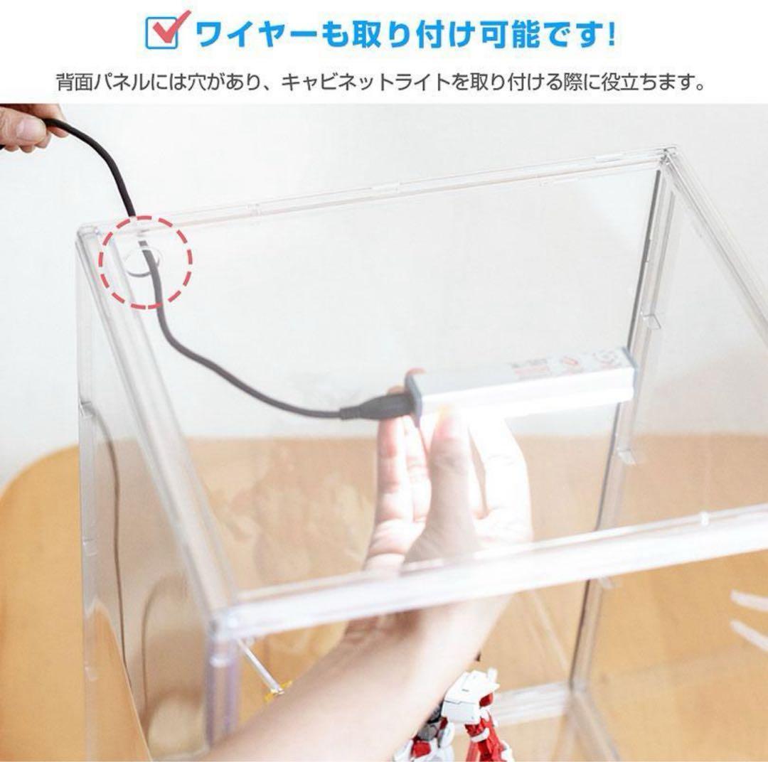 4つセット 八番屋 フィギュアケース コレクションケース クリア 透明 ボックス