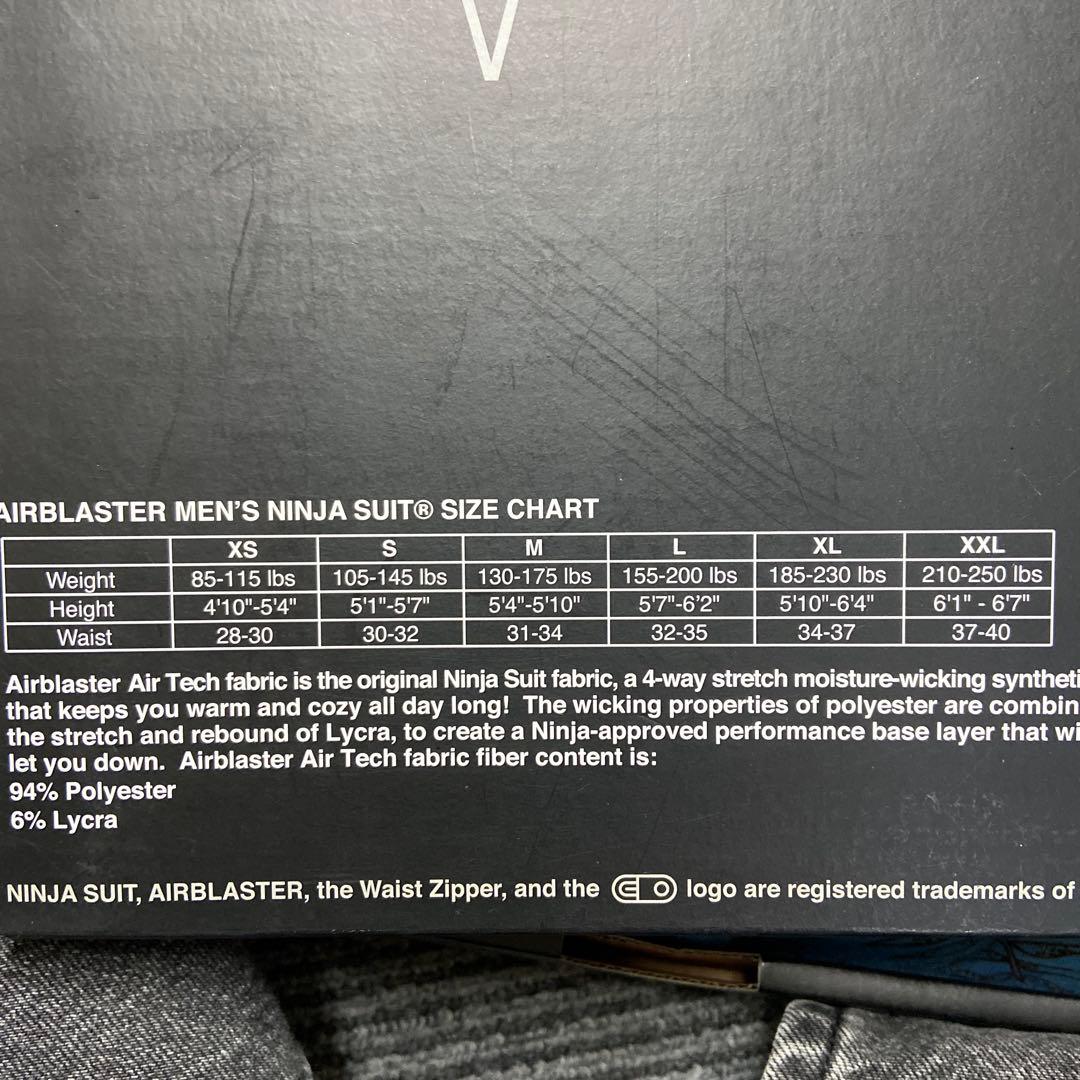 新品・未使用⭐️Ninja Suits エアブラスター　メンズ　S