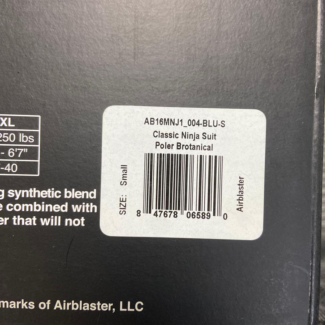 新品・未使用⭐️Ninja Suits エアブラスター　メンズ　S