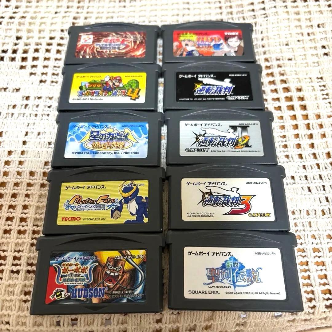 ゲームボーイ　ミクロ　パープル　箱説明書付き