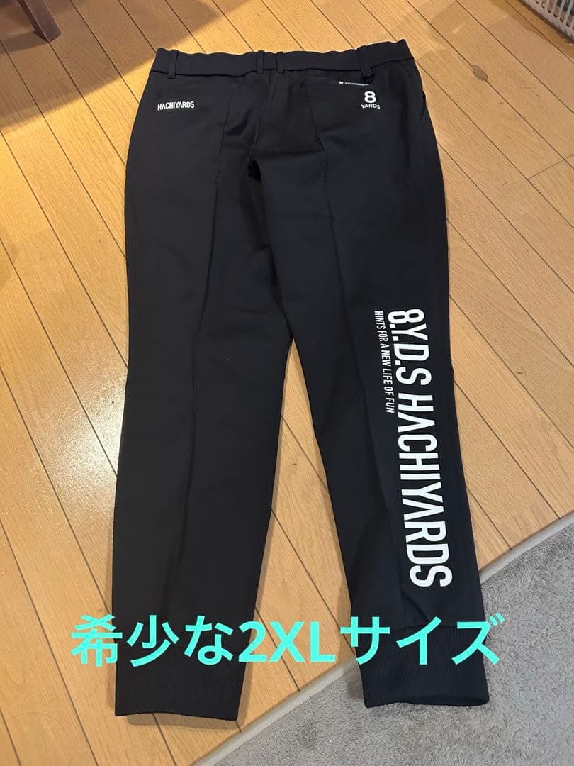 最終値下ハチヤーズ8YARDS Ribbed Joggers 2XL Black 最終値下