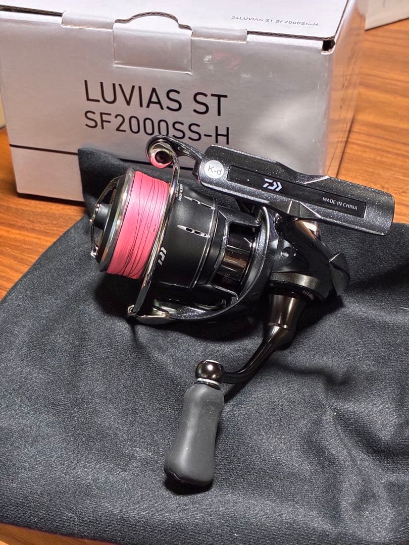 ダイワ　24 ルビアス　DAIWA LUVIAS ST SF2000SS-H
