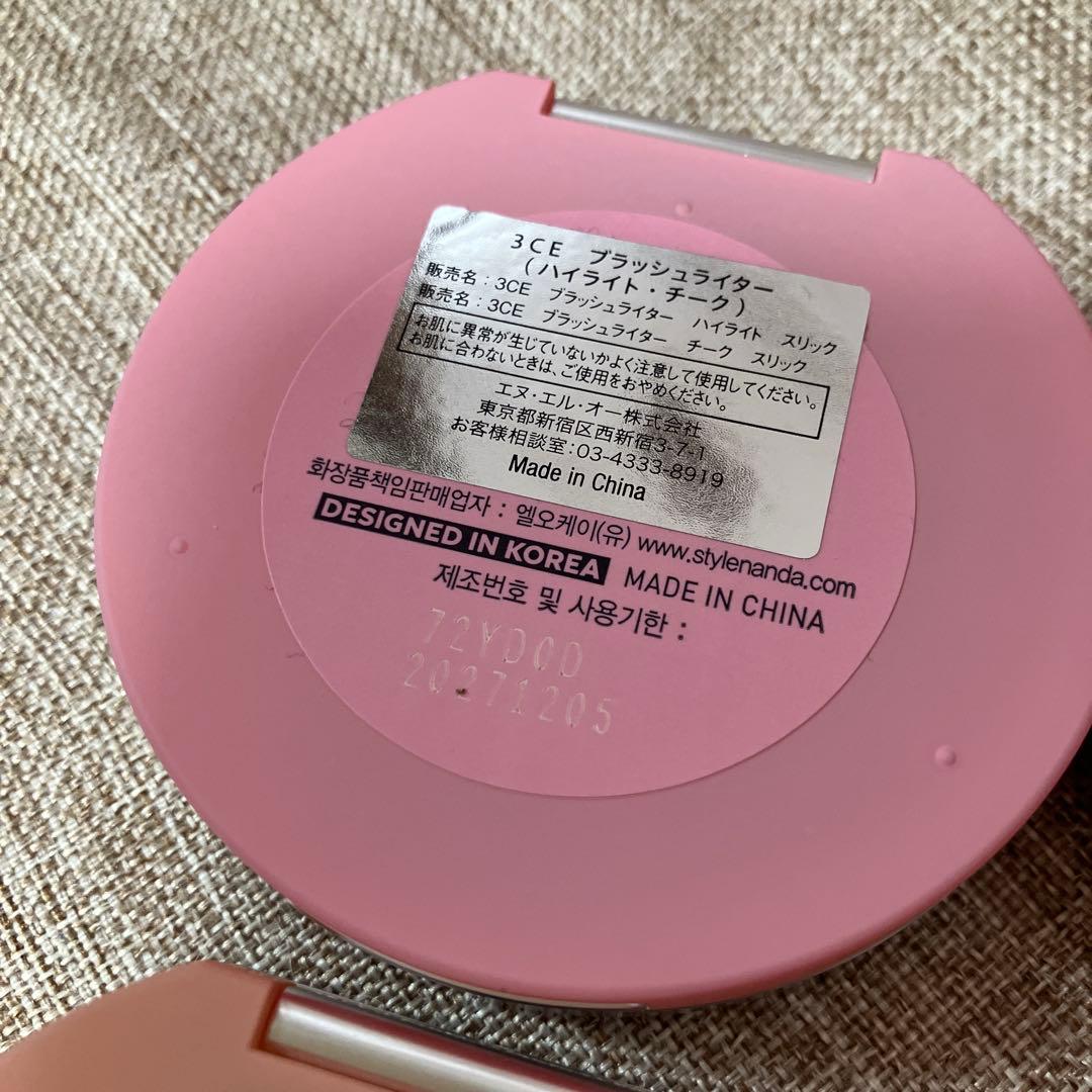 3CE ブラッシュライター　4色セット