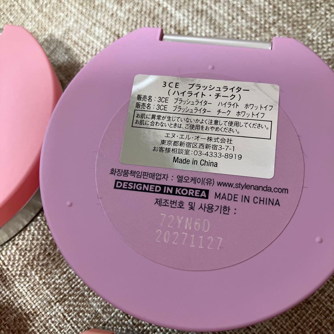 3CE ブラッシュライター　4色セット