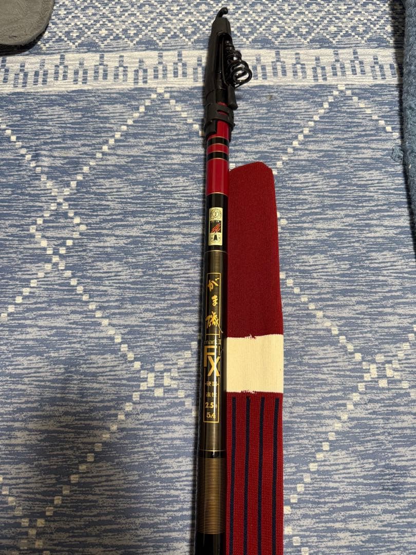 りゅう がま磯 MarkII FX 硬調2.5号 5.4M