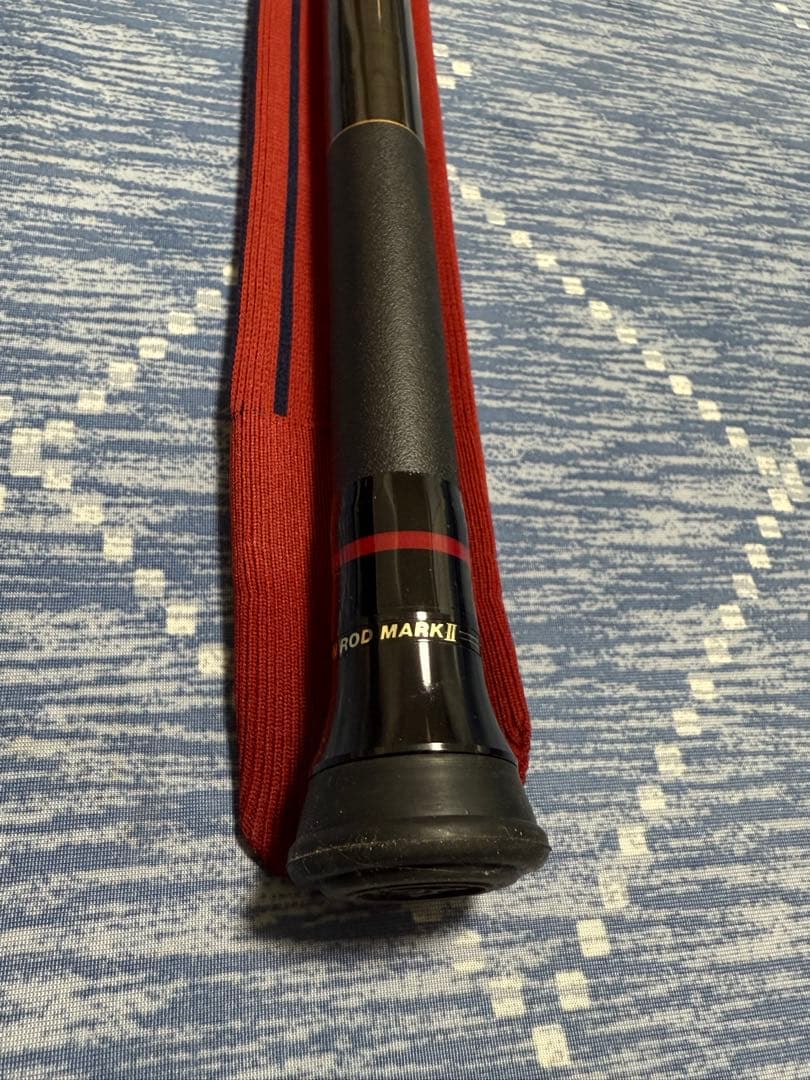 りゅう がま磯 MarkII FX 硬調2.5号 5.4M