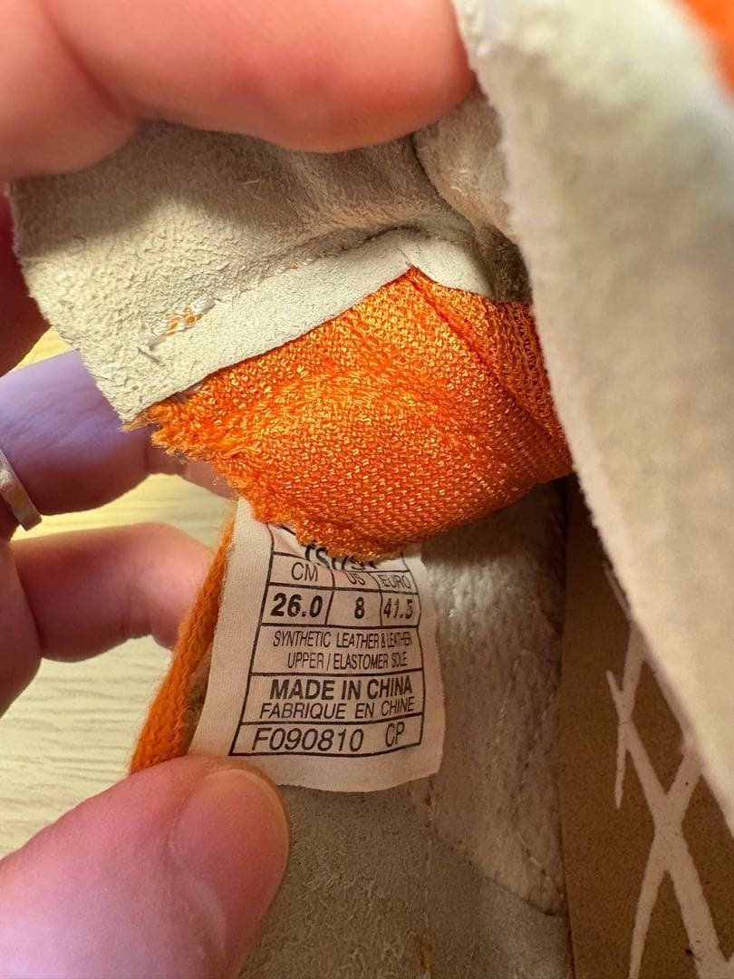 アシックス　DS LIGHT GENIO 2