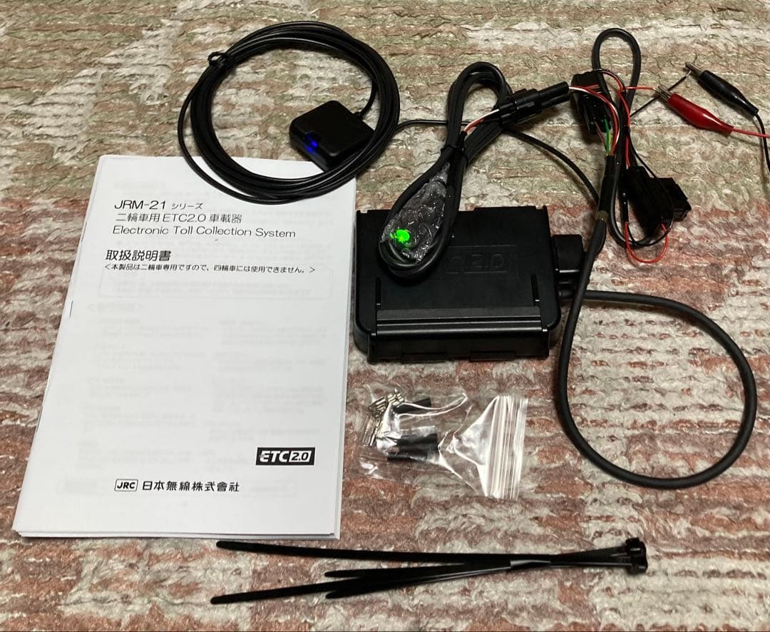 ETC2.0【動作保証】アンテナ別体式 MSC-BE700 #05-78