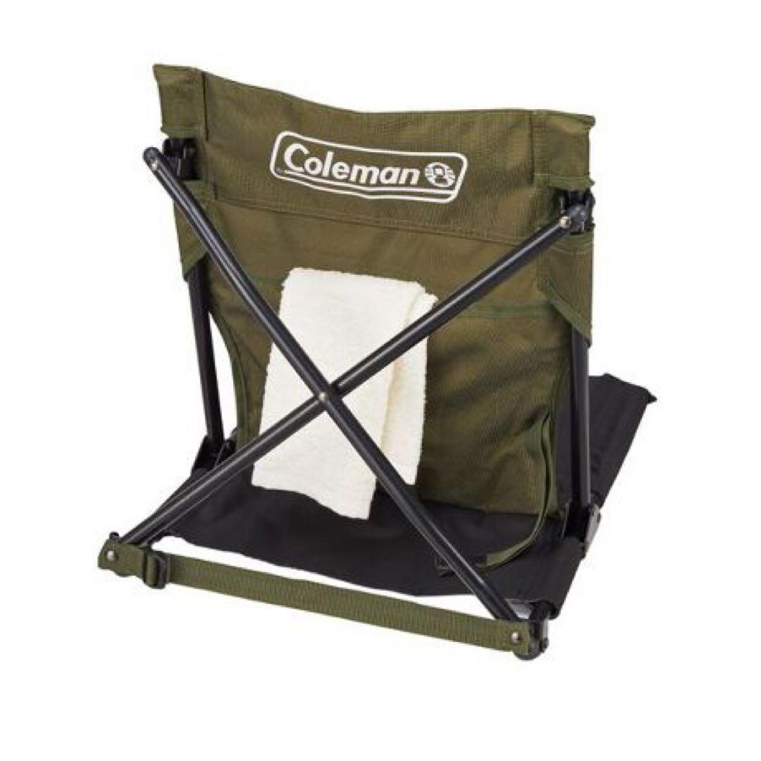 新品未開封 コールマン Coleman ３点セット