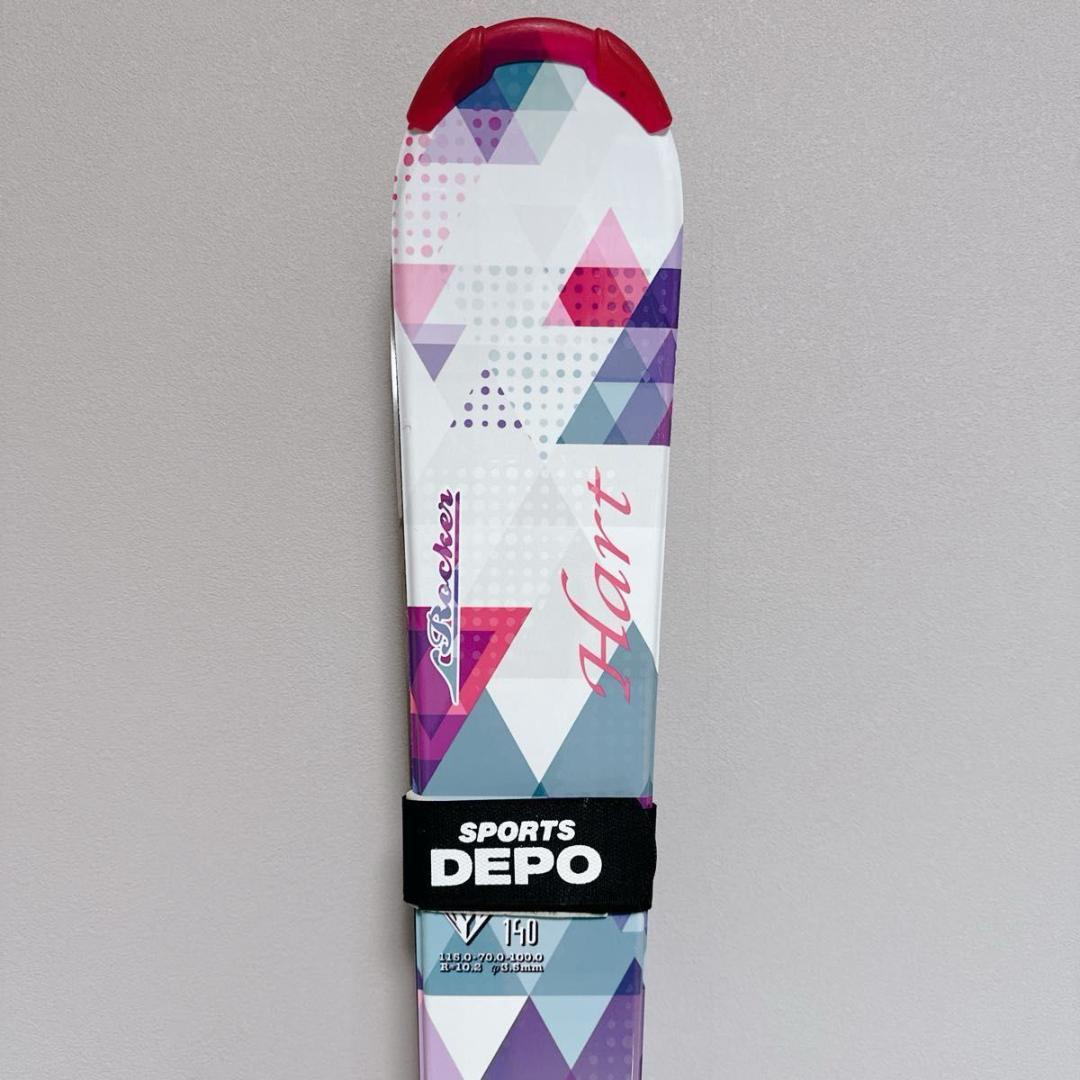 美品 Hart スキー Innocence 140 スキー板 ジュニア ガールズ