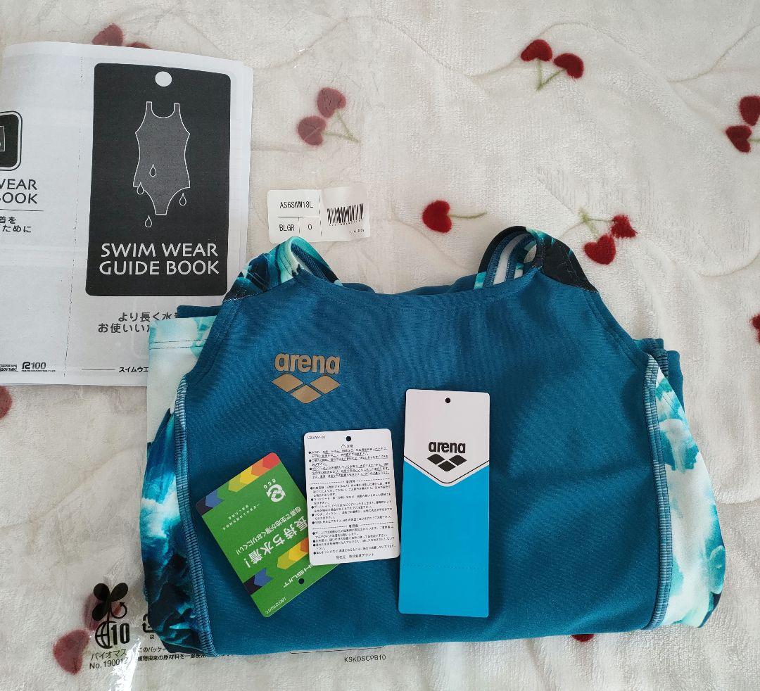 本日正午まで価格✰アリーナ*タフスーツ*１回使用2026年春夏AS6SWM18L