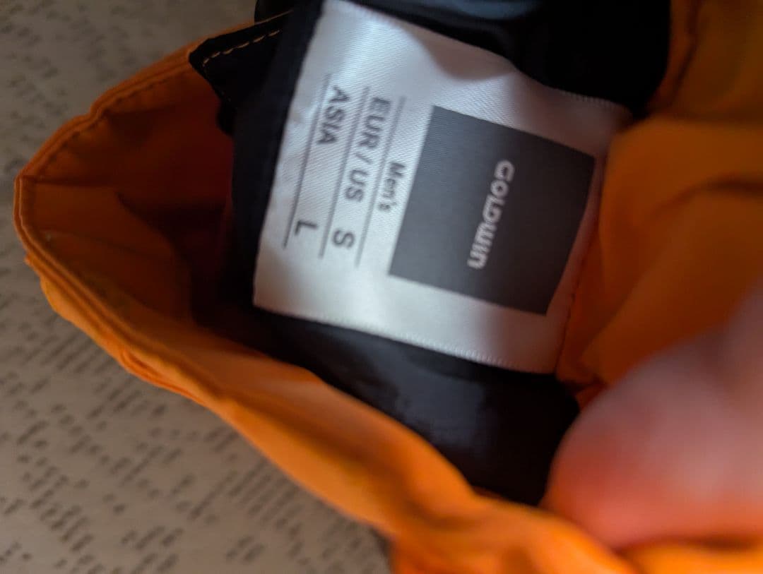 GOLDWIN　 SQUAD PANTS