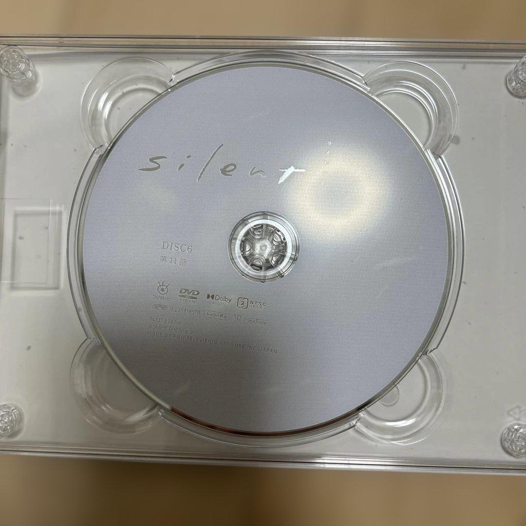 「silent」DVD-BOX